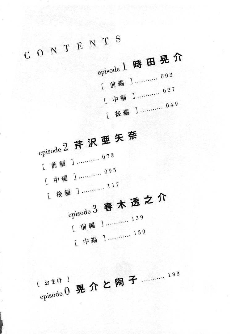 17344209318738.jpg