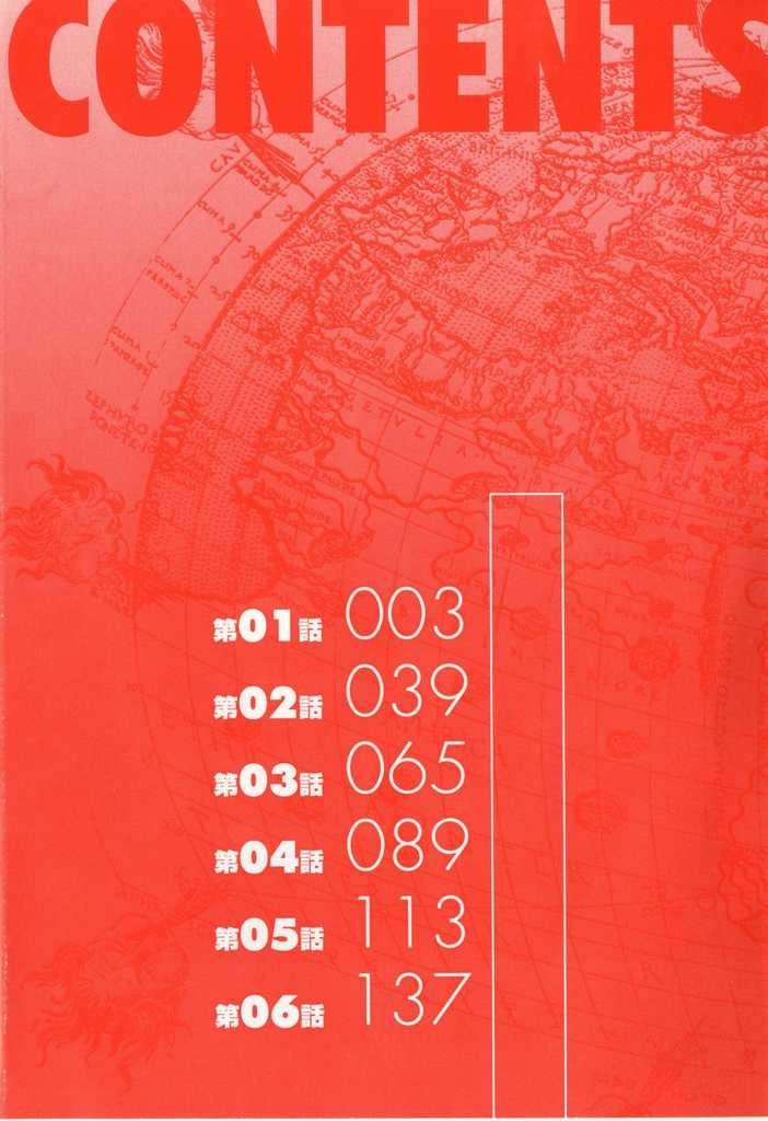 17344224758446.jpg
