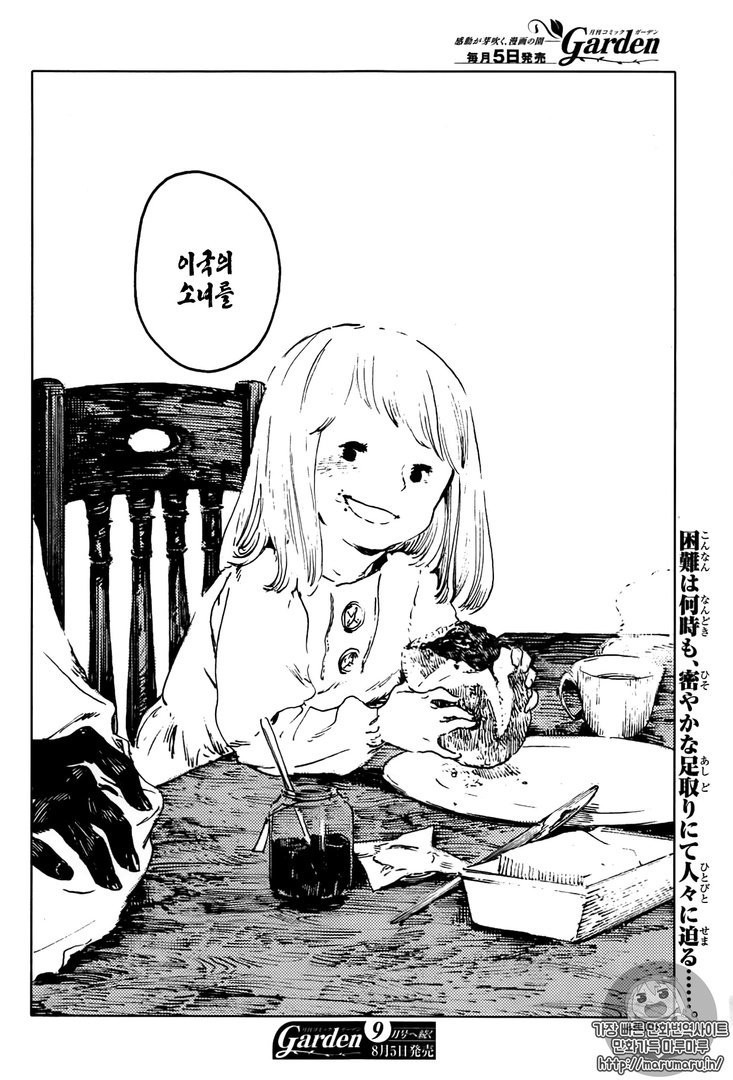 17344234533279.jpg