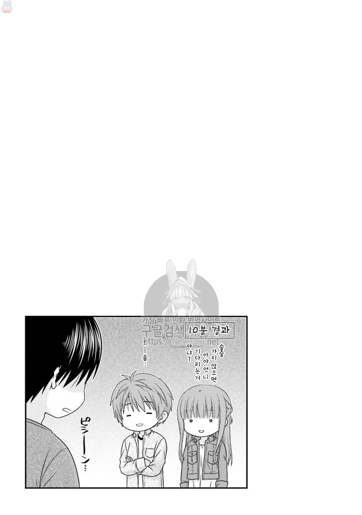 1734424060756.png
