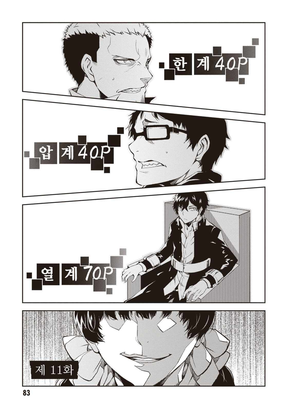 17344245407279.png
