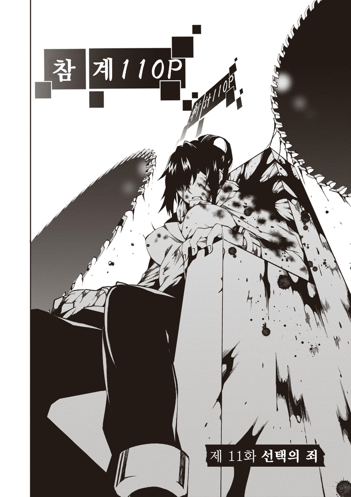 17344245418221.png