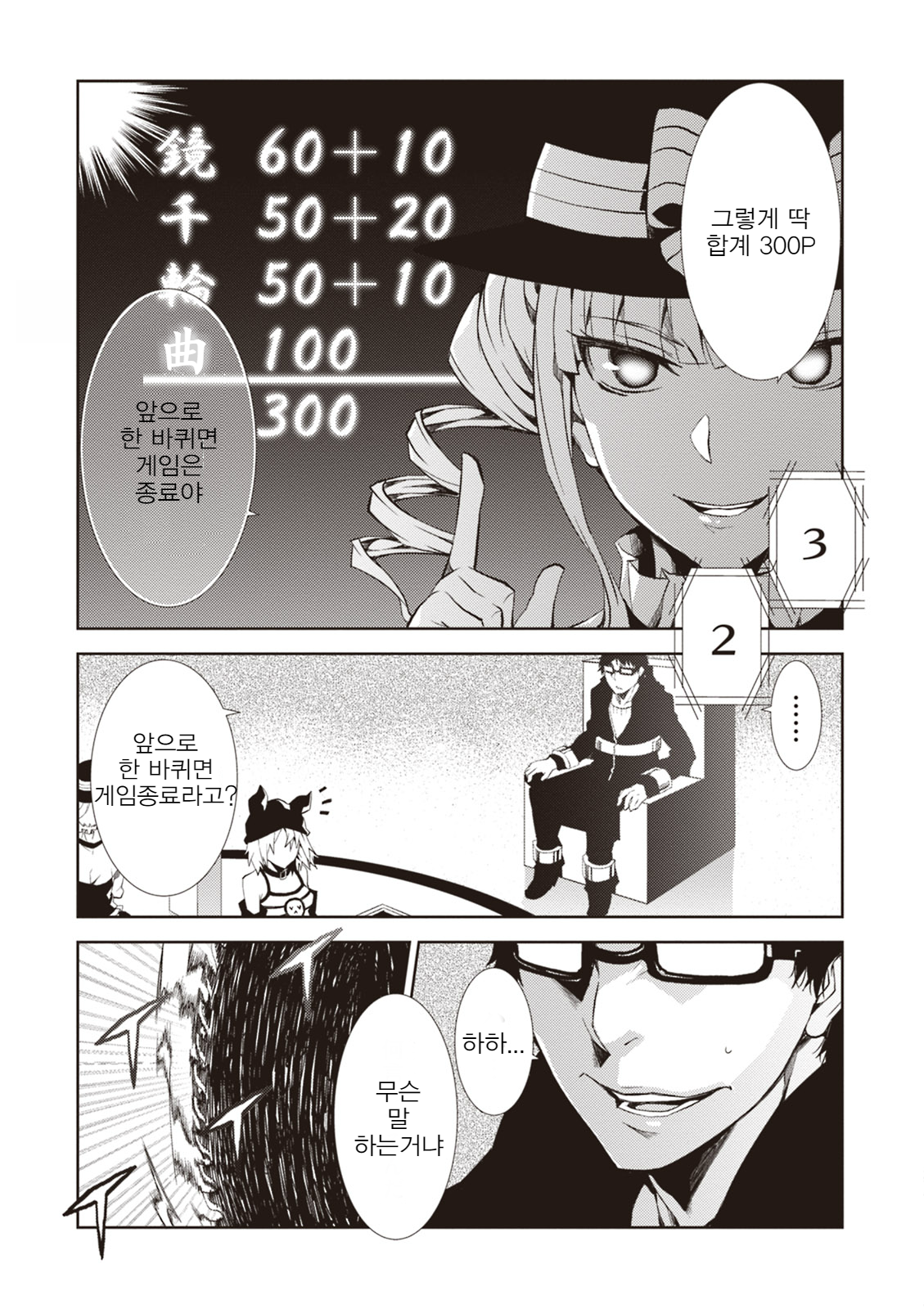 17344245500732.png