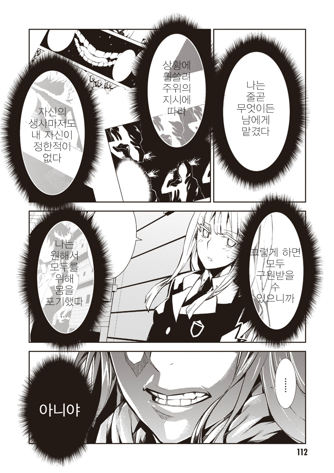 17344245751507.png