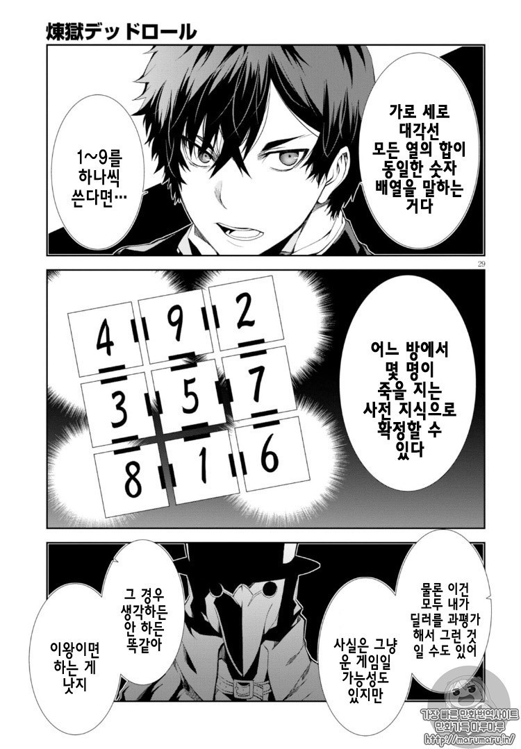 17344244900746.jpg