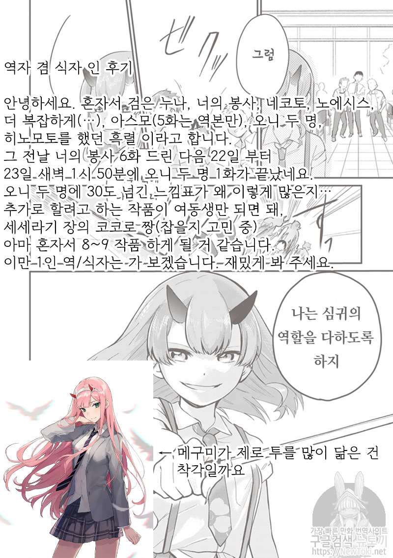 17344250669296.png