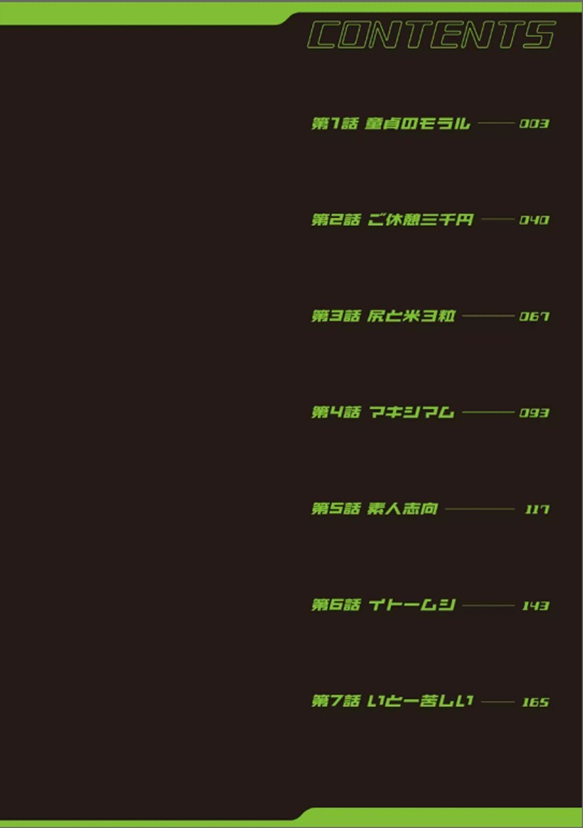 17344266953298.jpg