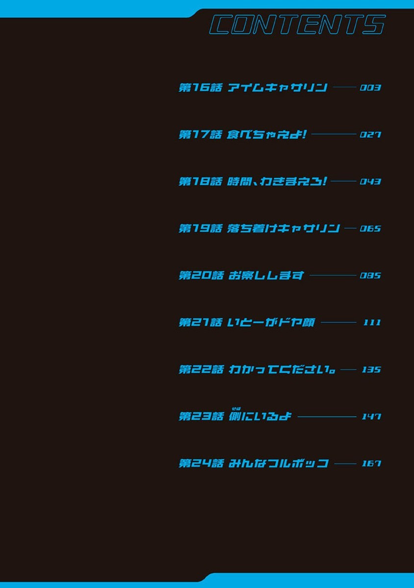 17344269155506.jpg