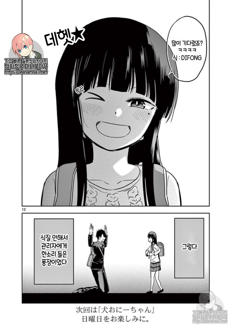 17344295809804.jpg