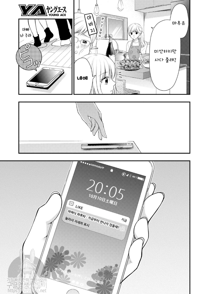 17344297511849.png