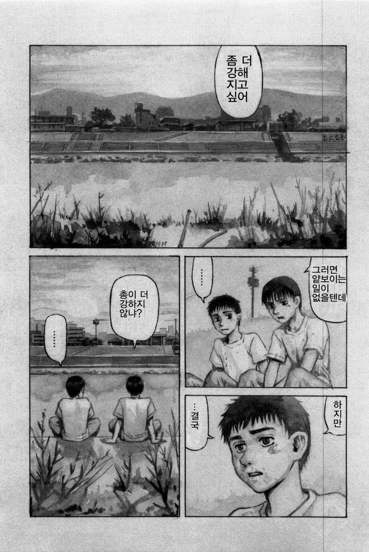 1734429862641.jpeg