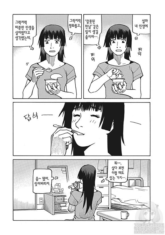 1734431755019.jpg