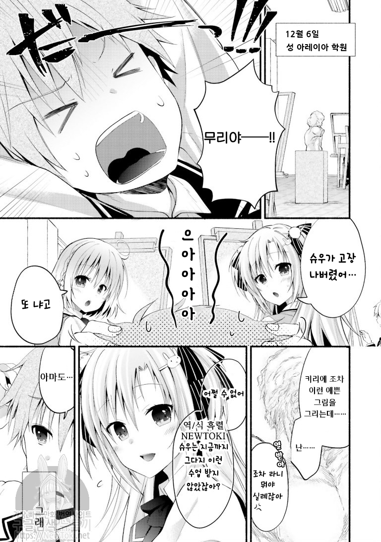 17344320485931.png