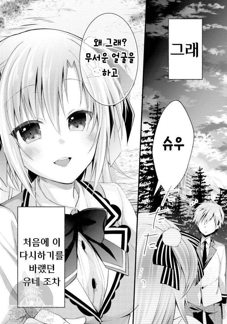1734432064167.png