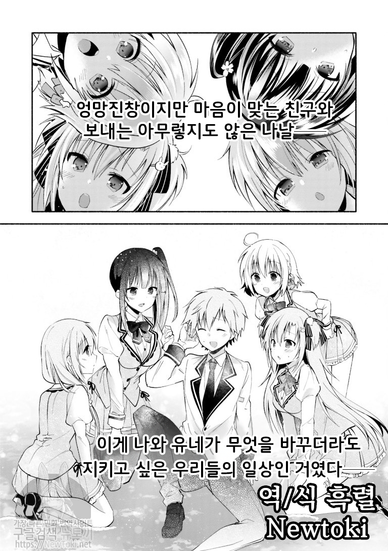1734432093017.png