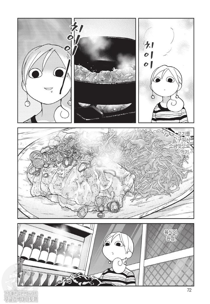 173443355439.jpg