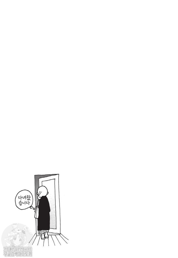 17344335973241.jpg