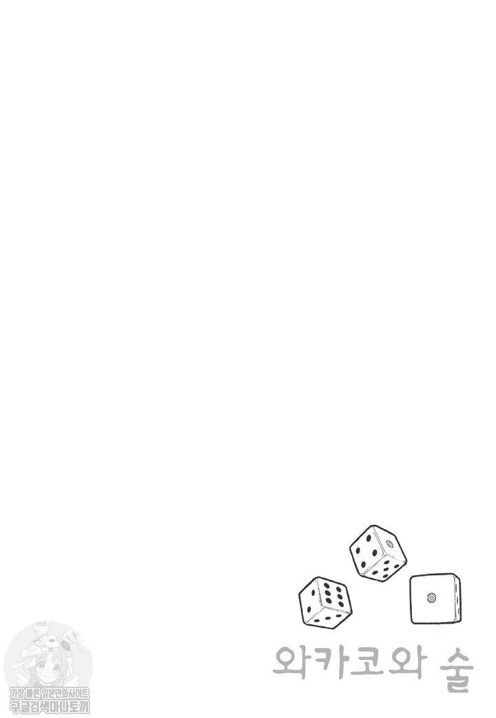 1734433597715.jpg