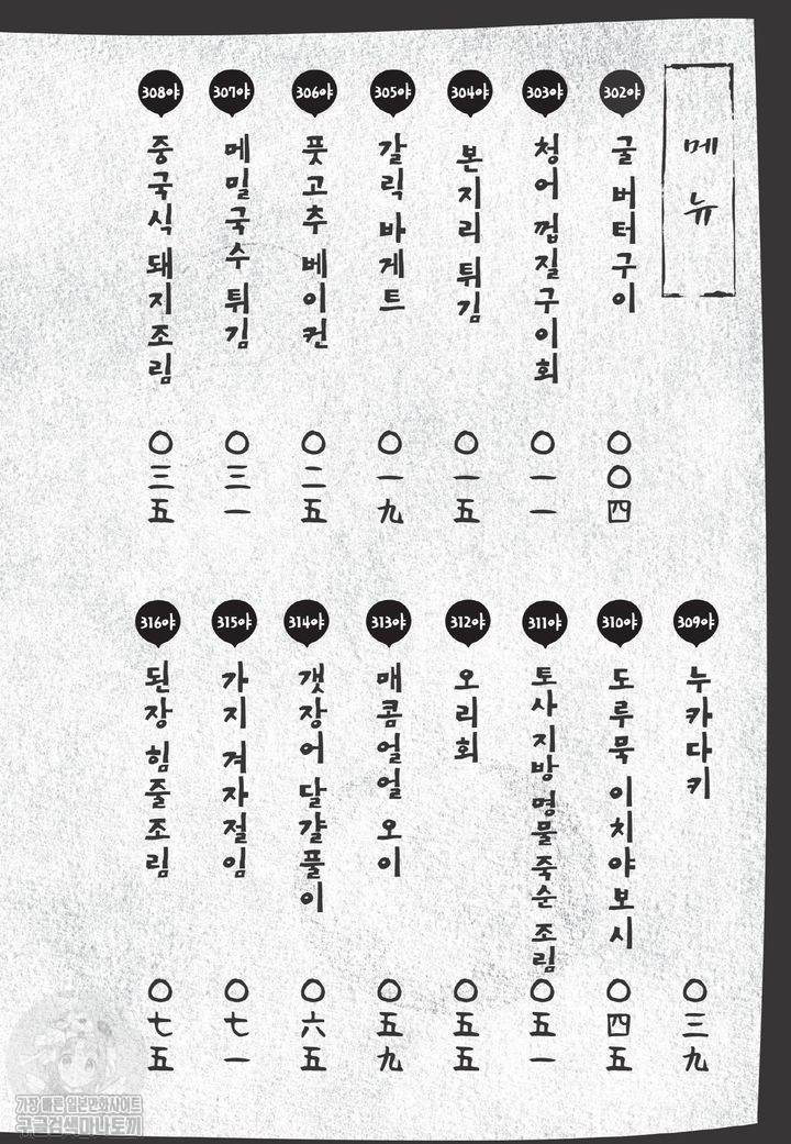 17344336104457.jpg