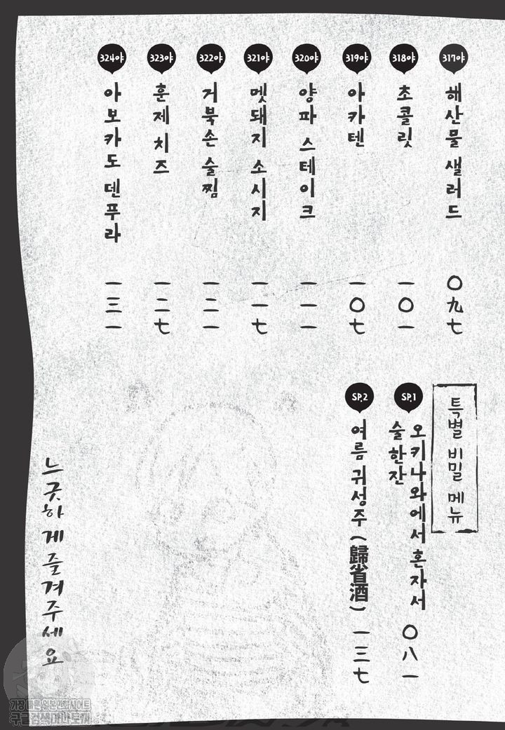 17344336109106.jpg