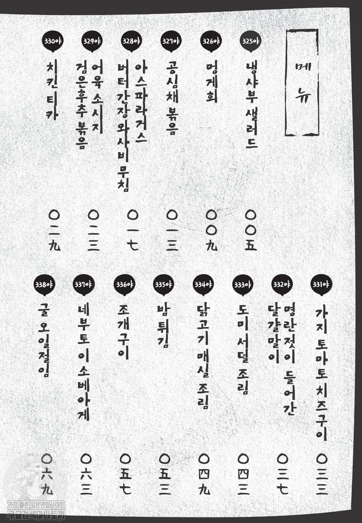 17344337128352.jpg