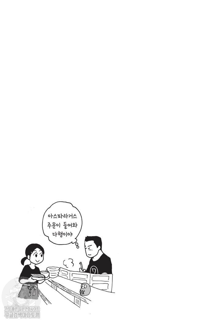 17344337243697.jpg