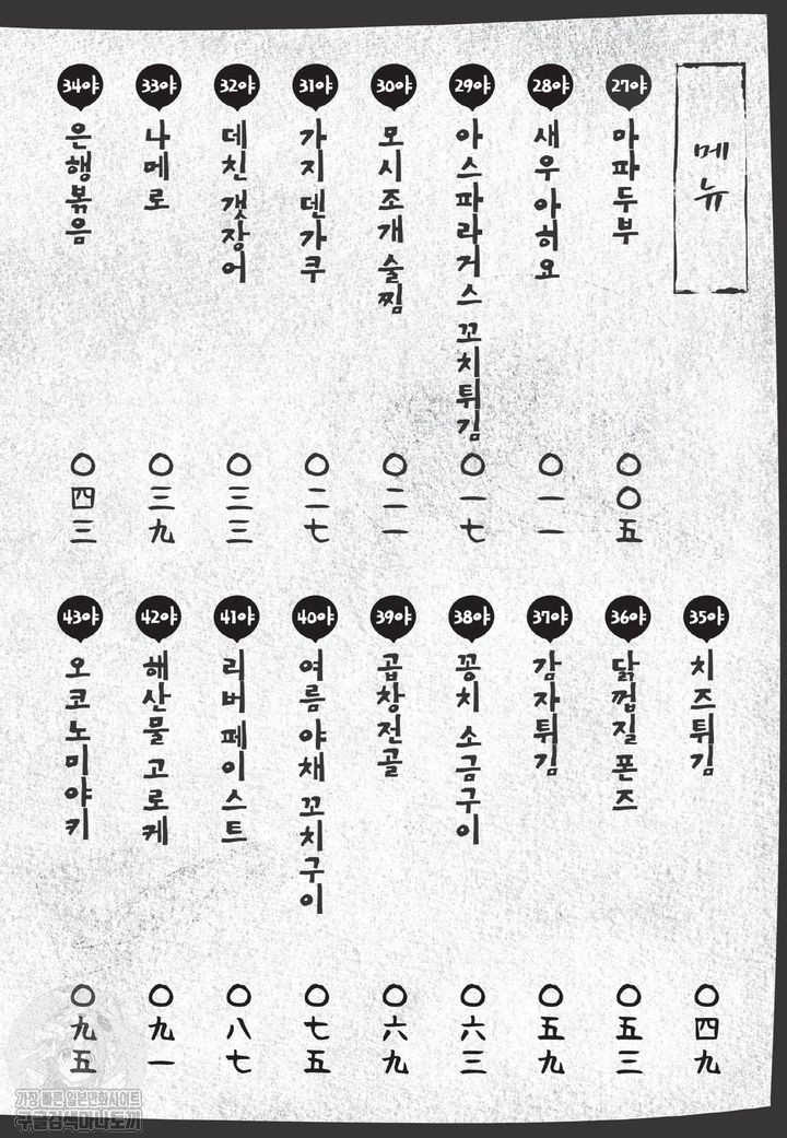 17344324674365.jpg