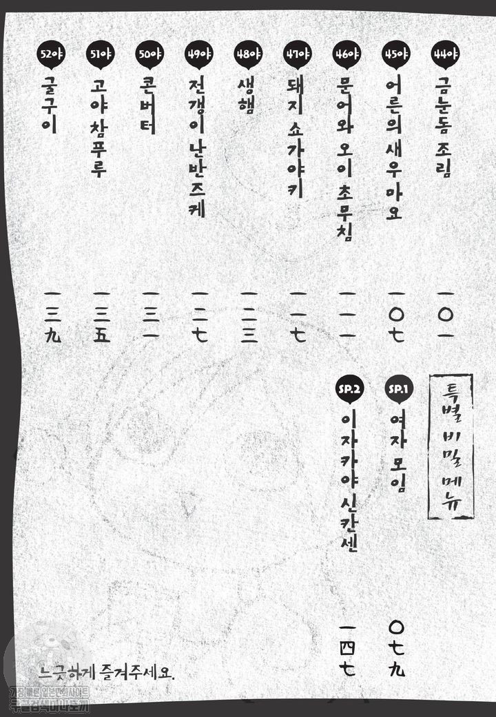 17344324679538.jpg