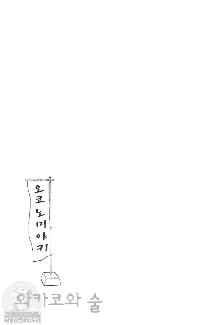 1734432555069.jpg