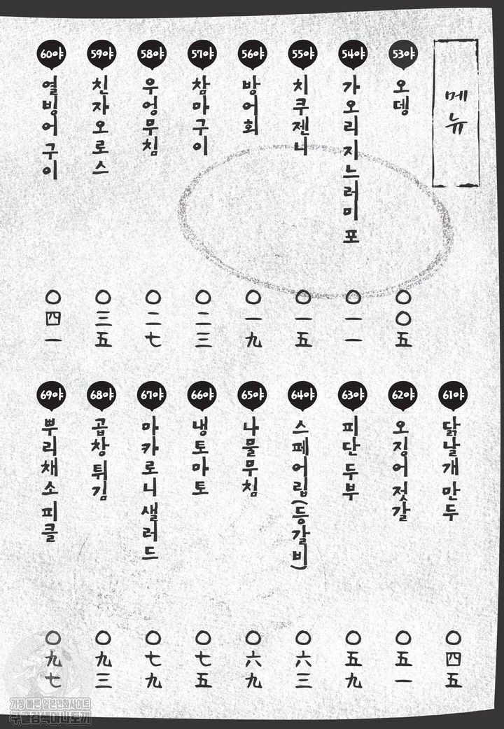 17344326173794.jpg