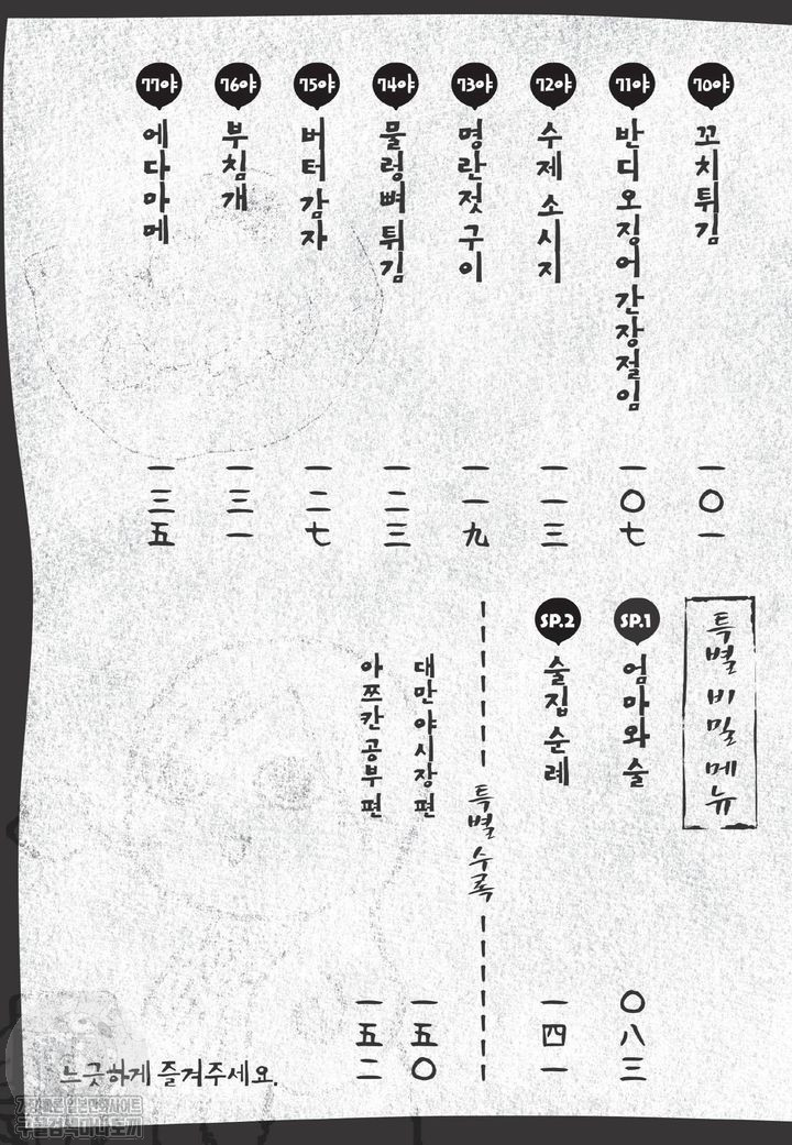 17344326178804.jpg