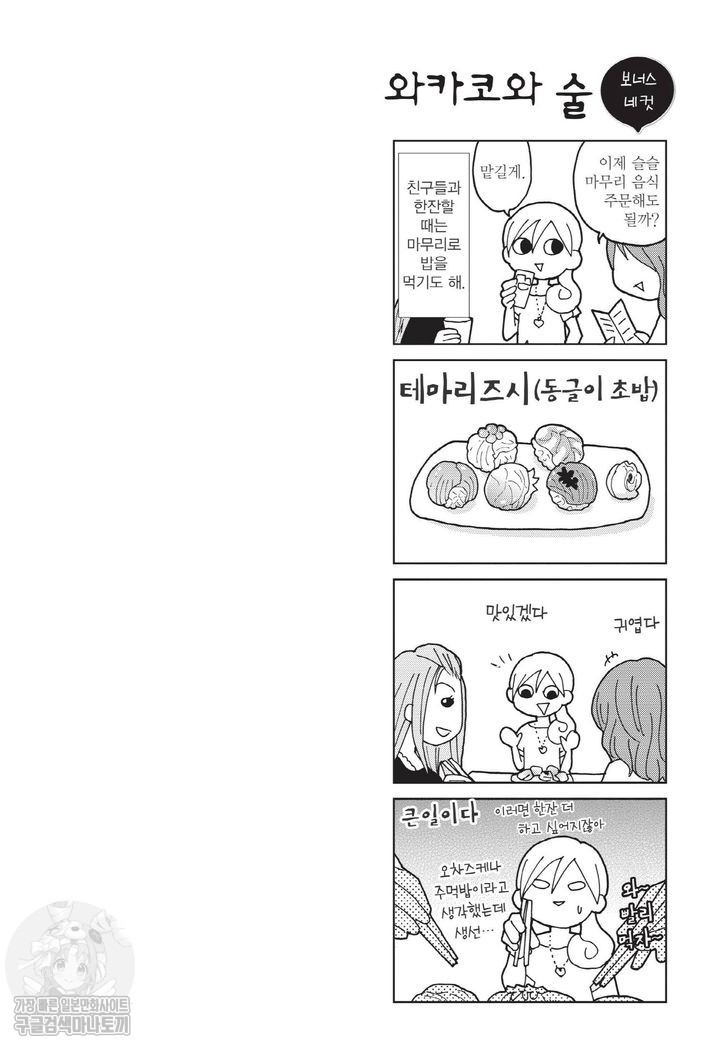 17344326915879.jpg