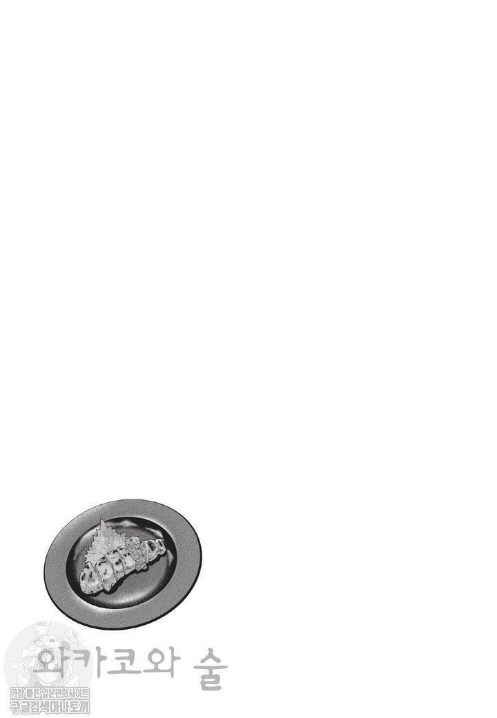 17344327120916.jpg