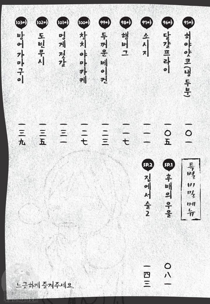 17344327223025.jpg