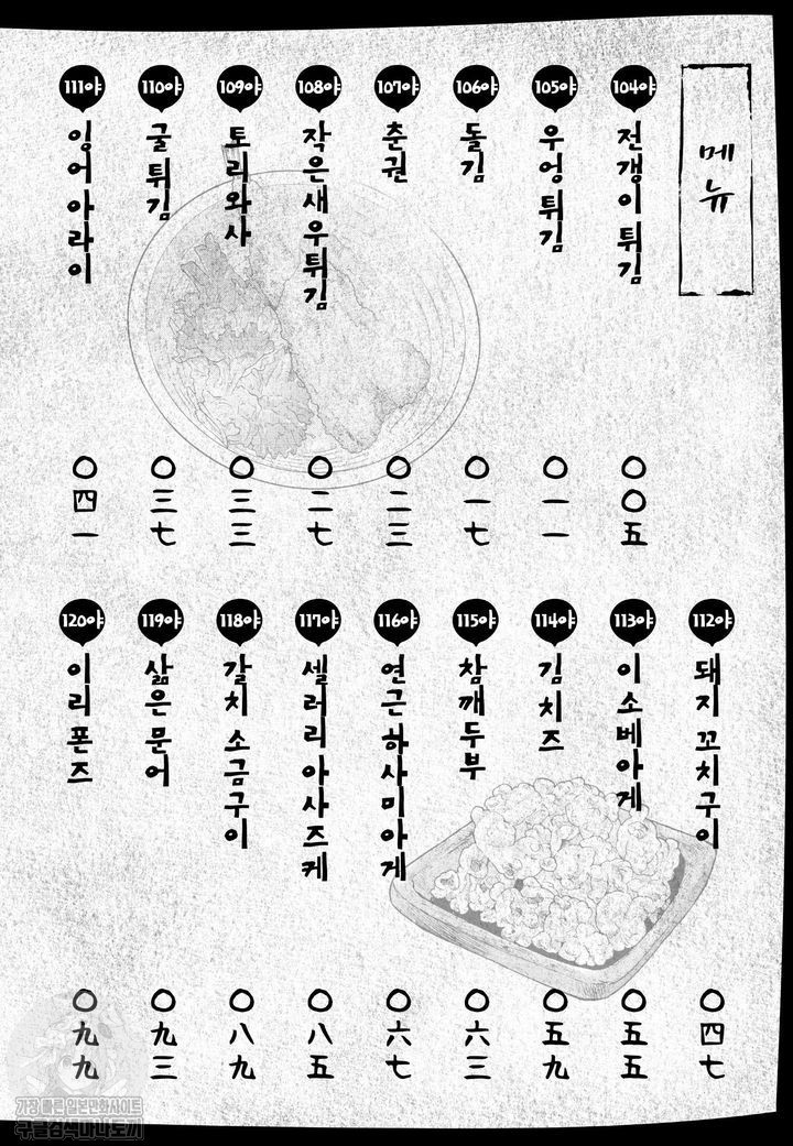 17344328228867.jpg