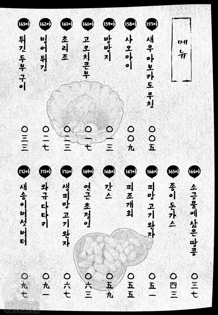 17344330206068.jpg