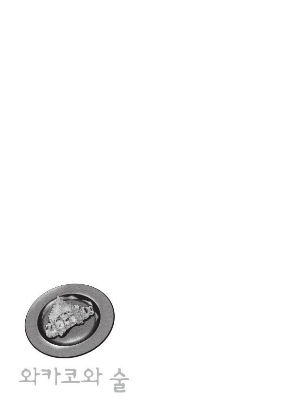 17344323554665.jpg