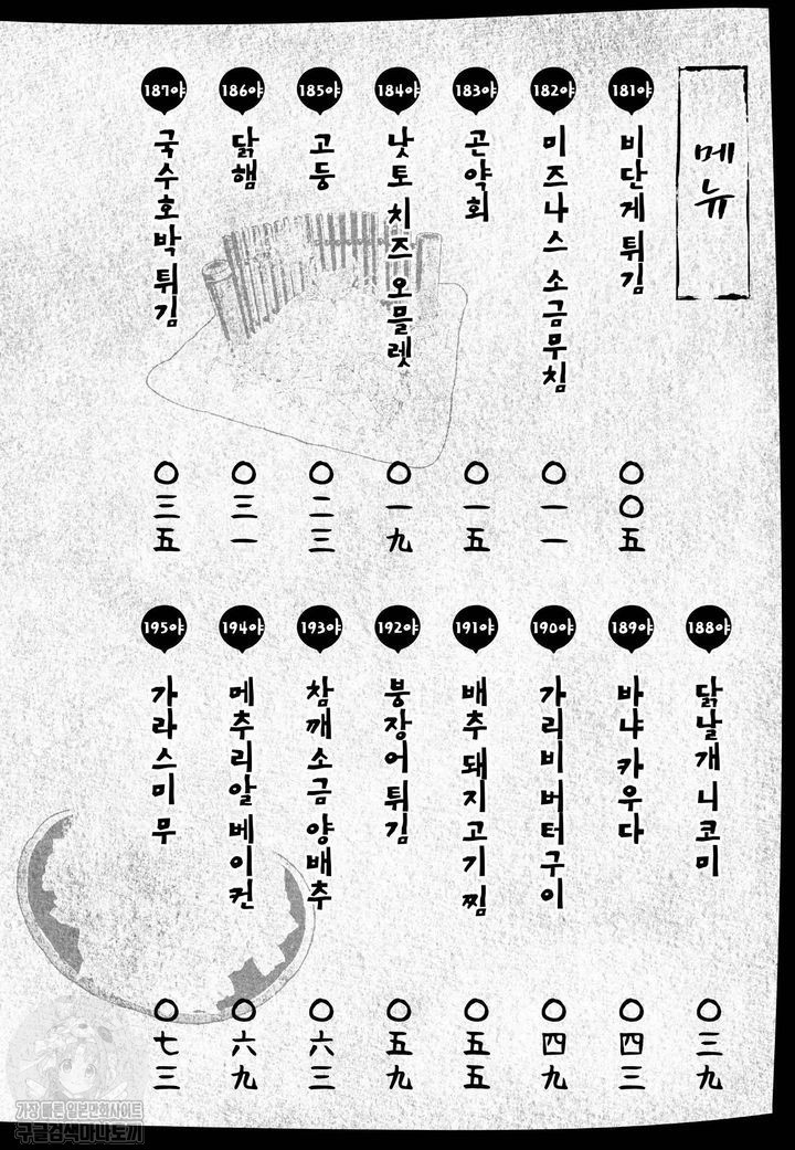 17344331118021.jpg