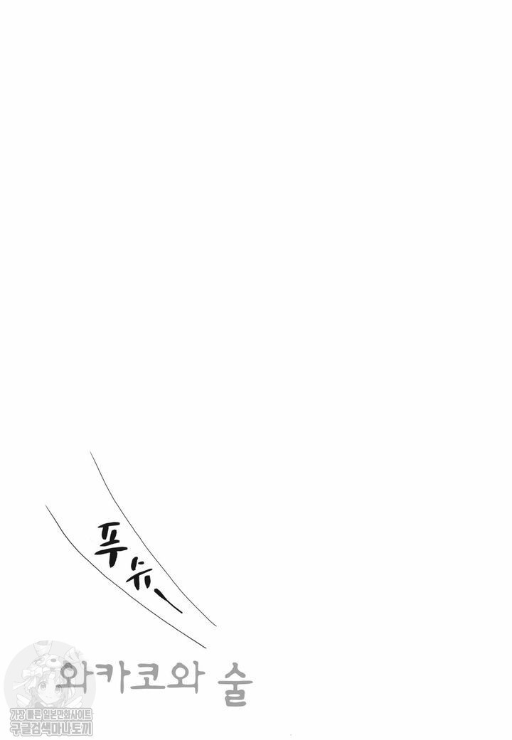 1734433196479.jpg