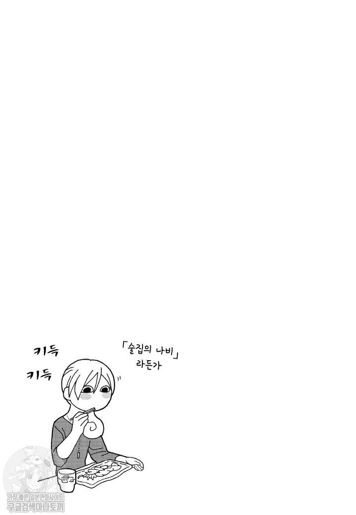 1734433254948.jpg