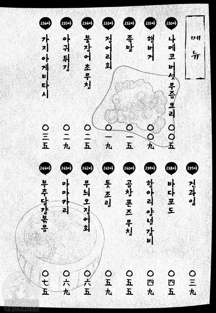 17344333063286.jpg