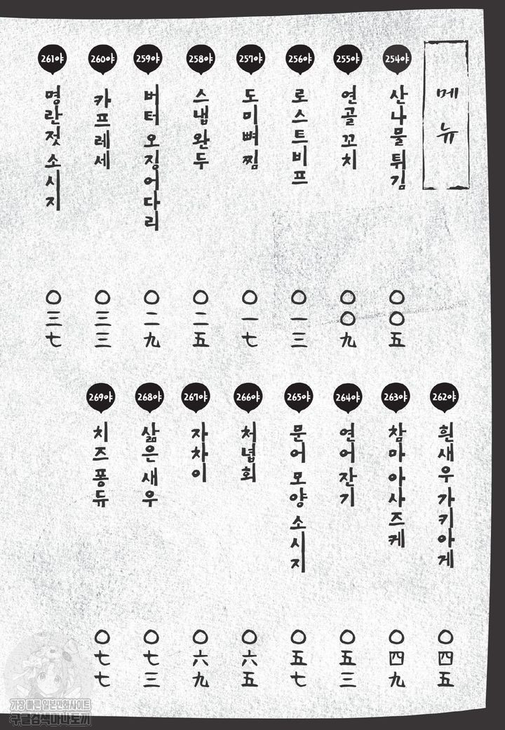 17344334080797.jpg