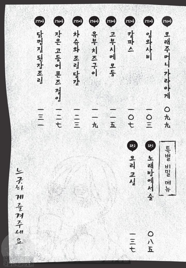 17344334086084.jpg
