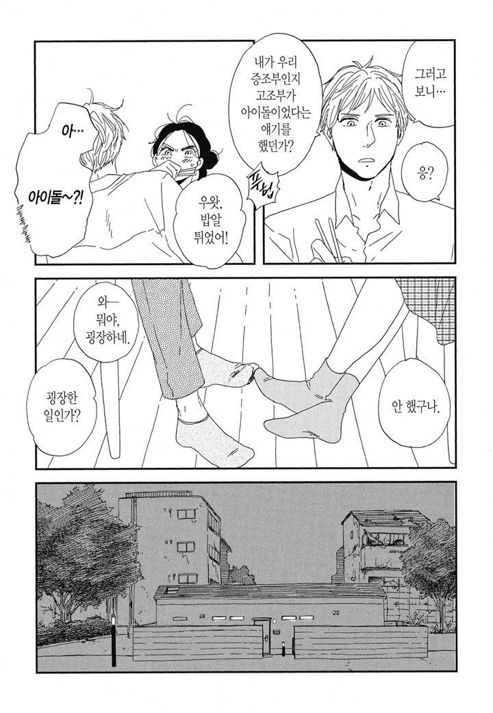 17344347725555.jpg