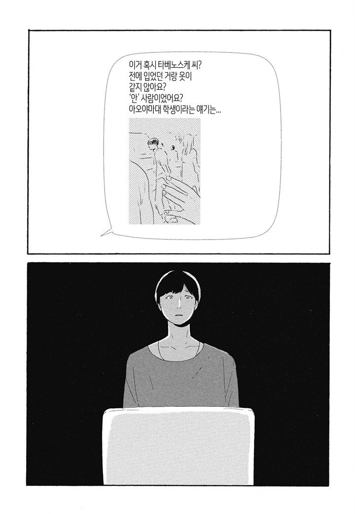 17344345115866.jpg