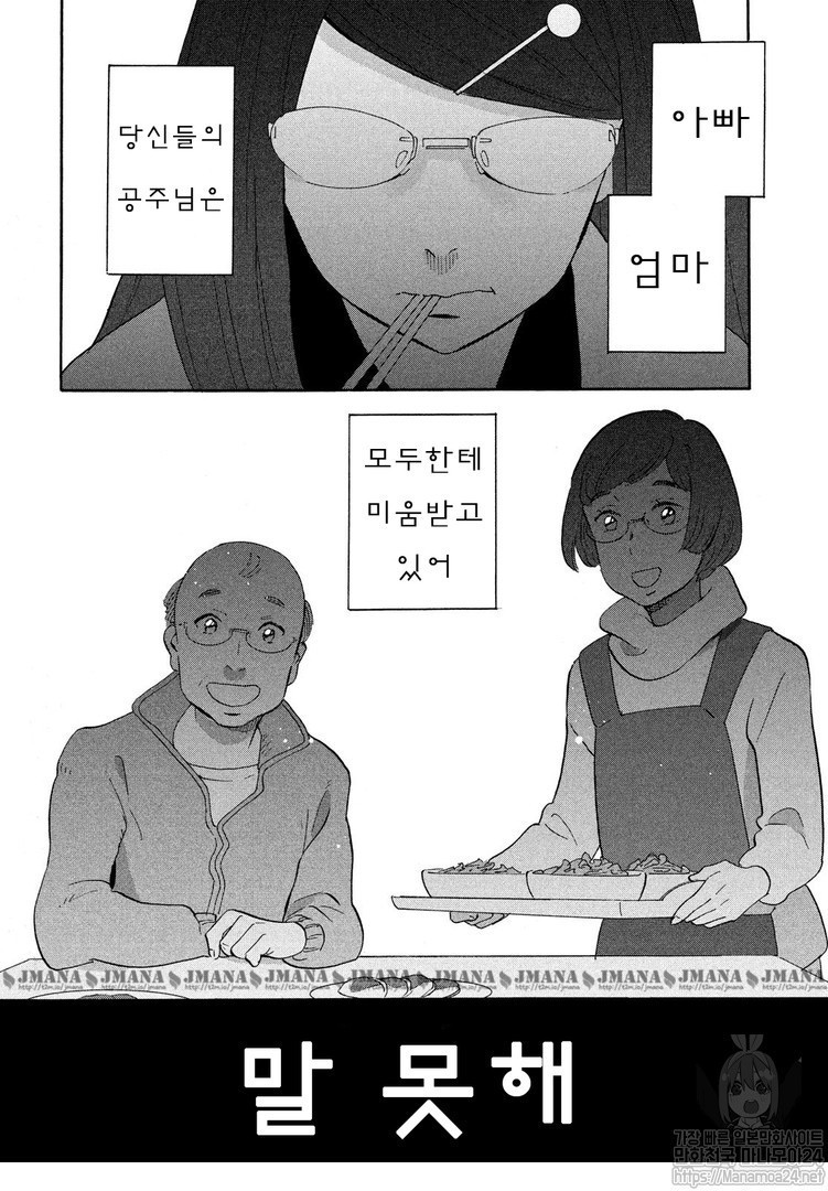 1734435019351.jpeg