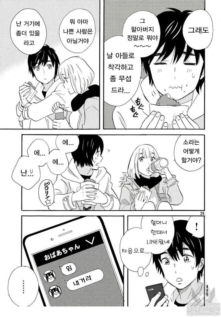 17344349322814.jpeg