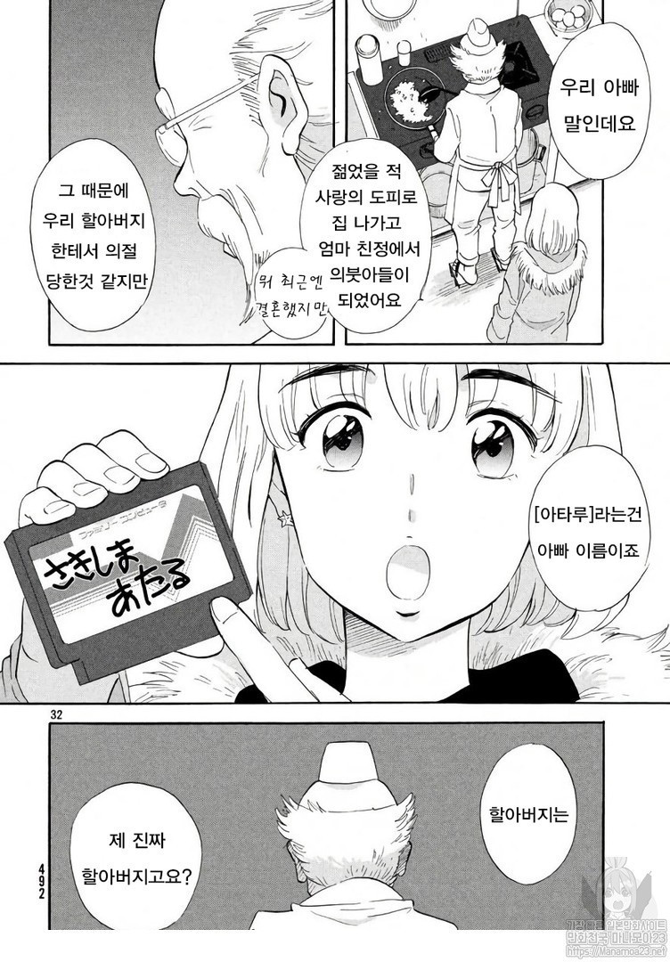 17344349339137.jpeg
