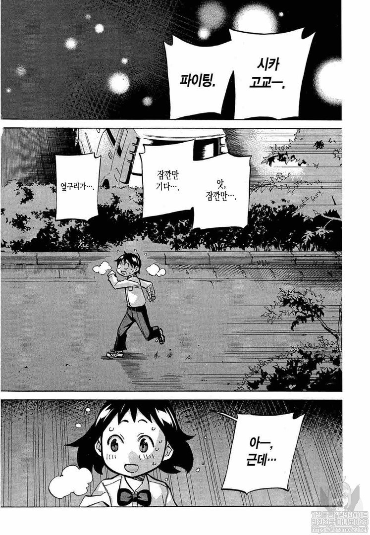 1734435710659.jpg