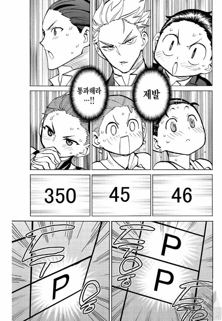 17344361241461.jpg
